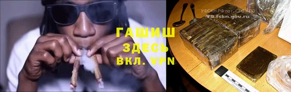 винт Вязьма